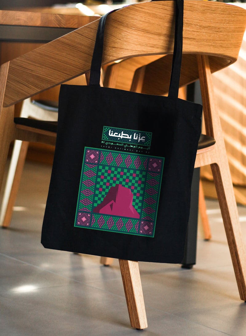 لوحة حقيبة يد بأحزمة كتف من البوليستر لمناسبة اليوم الوطني السعودي - Image 2