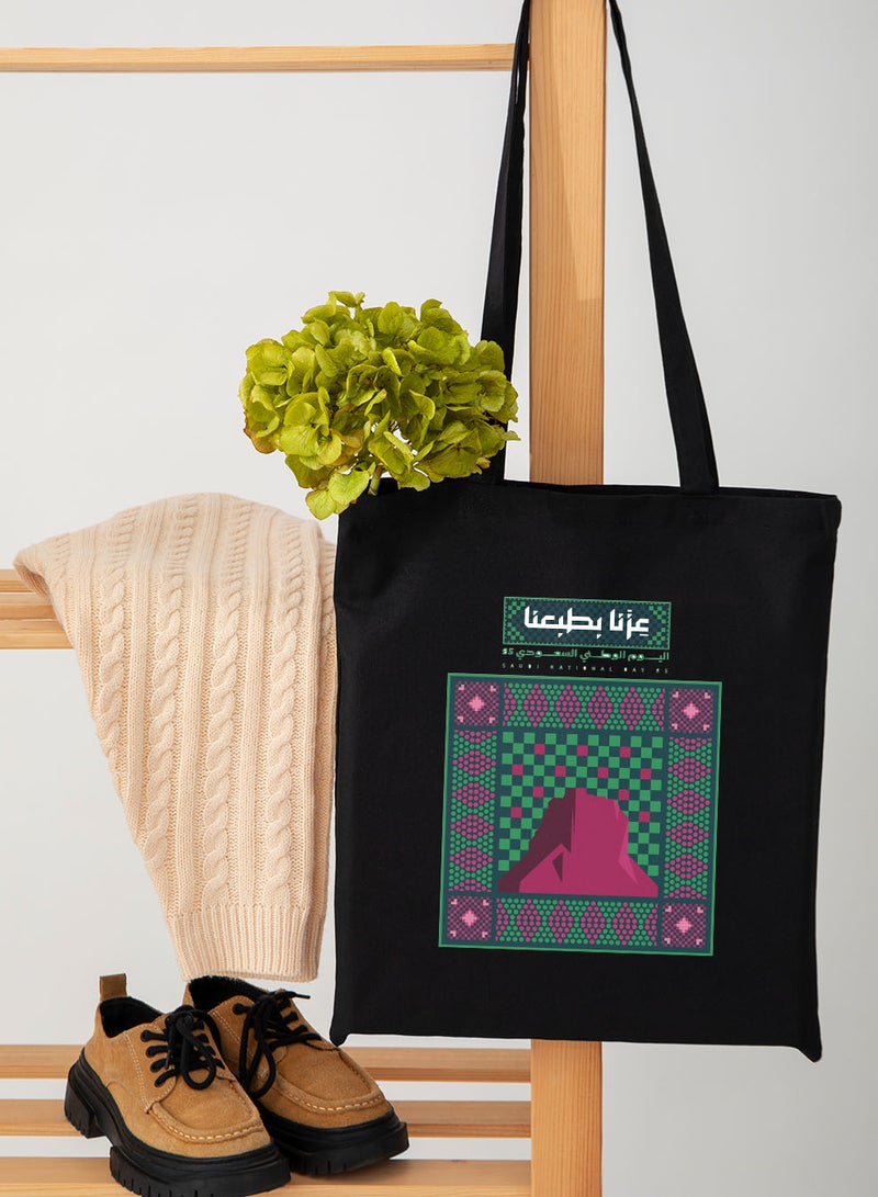 لوحة حقيبة يد بأحزمة كتف من البوليستر لمناسبة اليوم الوطني السعودي - Image 4