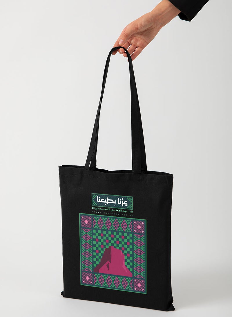 لوحة حقيبة يد بأحزمة كتف من البوليستر لمناسبة اليوم الوطني السعودي - Image 3