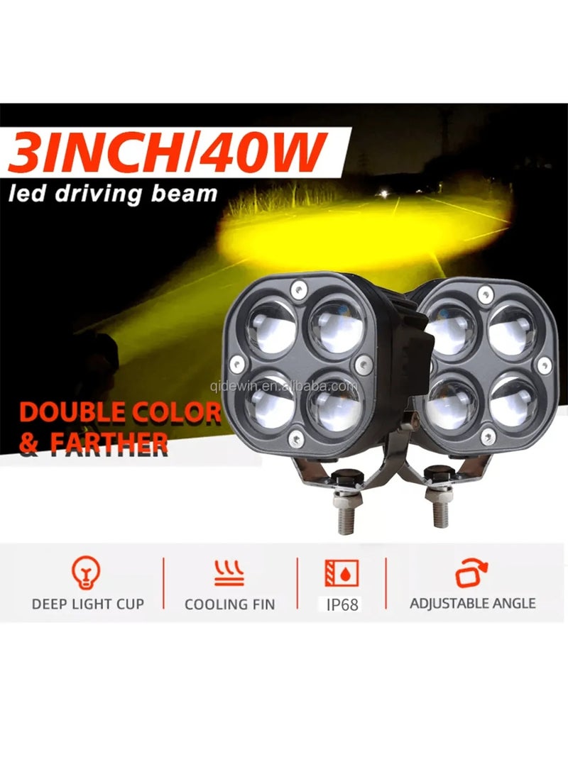 توبيز مصابيح عمل TBS S40W PRO مقاومة للماء للقيادة على الطرق الوعرة، مصابيح LED بيضاء وصفراء للقيادة، مصابيح ضباب، قطعتان من 3 بوصات 40 وات لسيارات جيب 4X4 على الطرق الوعرة - S40 (2 color) - Image 1