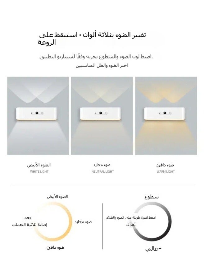LED magnetic wall lamp three-color touch bedside lamp atmosphere simple decoration reading spotlight bedroom charging human body induction night light - Image 2