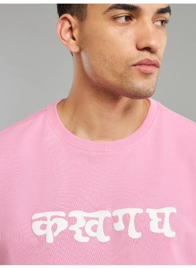 Beyoung Pink Ma Da Fa Ka Puff Print Oversized T-Shirt