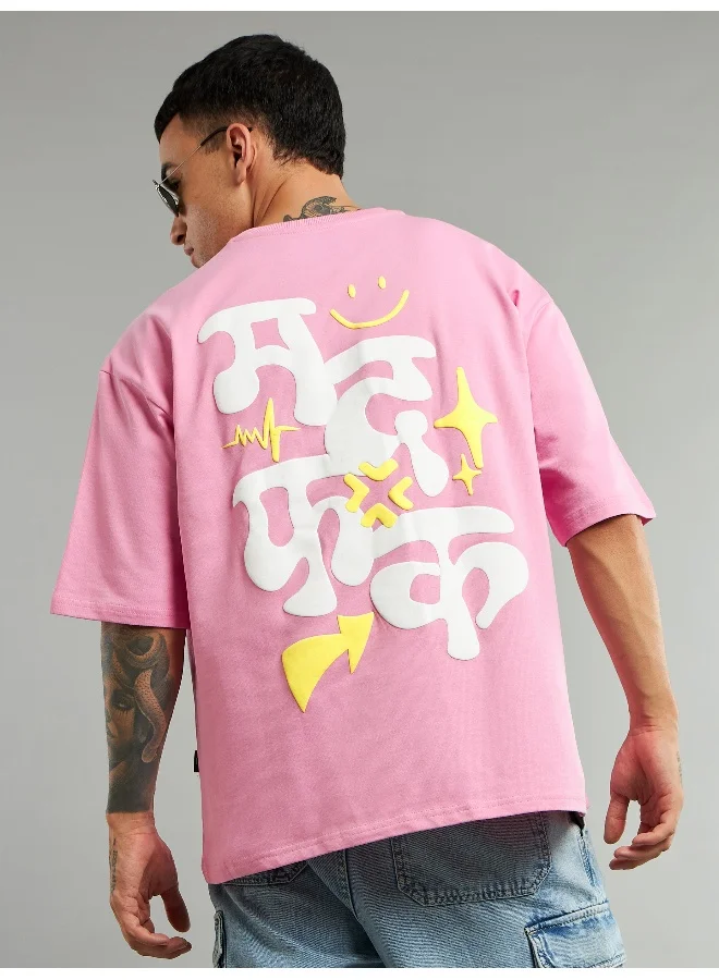 Beyoung Pink Ma Da Fa Ka Puff Print Oversized T-Shirt