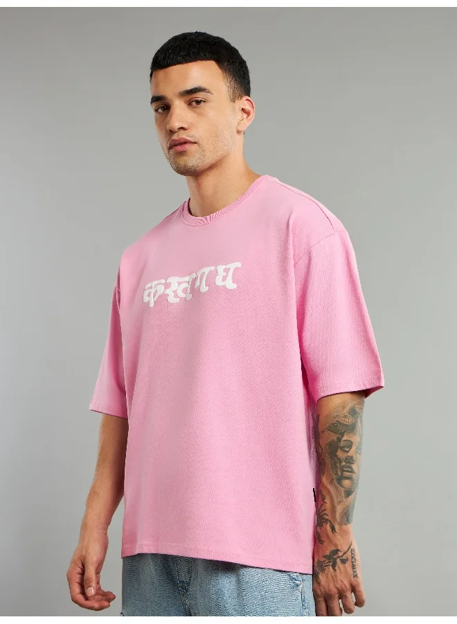 Beyoung Pink Ma Da Fa Ka Puff Print Oversized T-Shirt