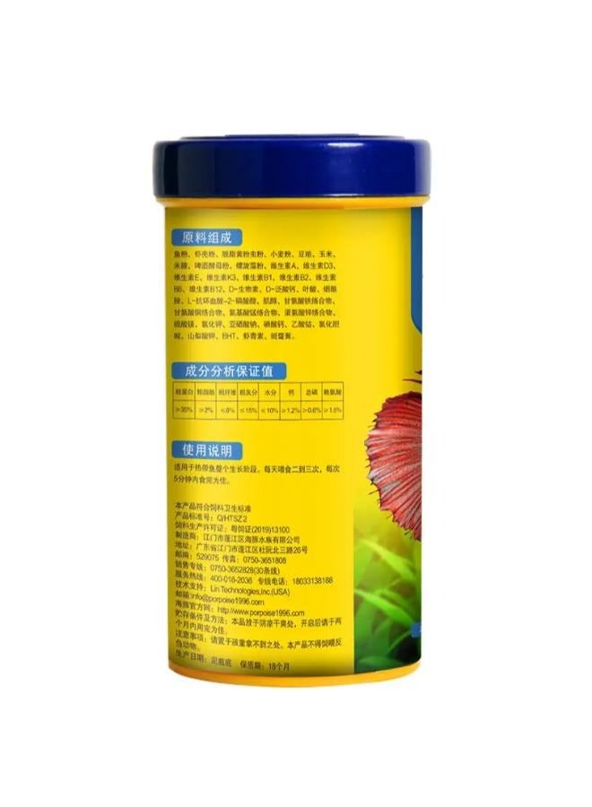 Porpoise Tropical Fish Food 80g with High Protein - Image 2