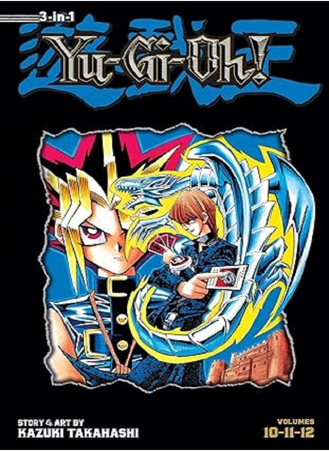 Yu Gi Oh 