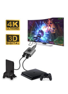 KASTWAVE HDMI Switch 4K 60Hz, Bi-Directional HDMI Switcher 2 in 1 Out, HDMI Splitter 1 in 2 Out, Plug and Play, HDMI Switch Supports 4K 3D 1080P for PS4 Xbox Blu-Ray Player Fire Stick PC HDTV (Silvery)  - Image 2