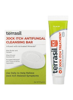 Terrasil Terrasil, Jock Itch Kit, 2 Piece Kit  - Image 1
