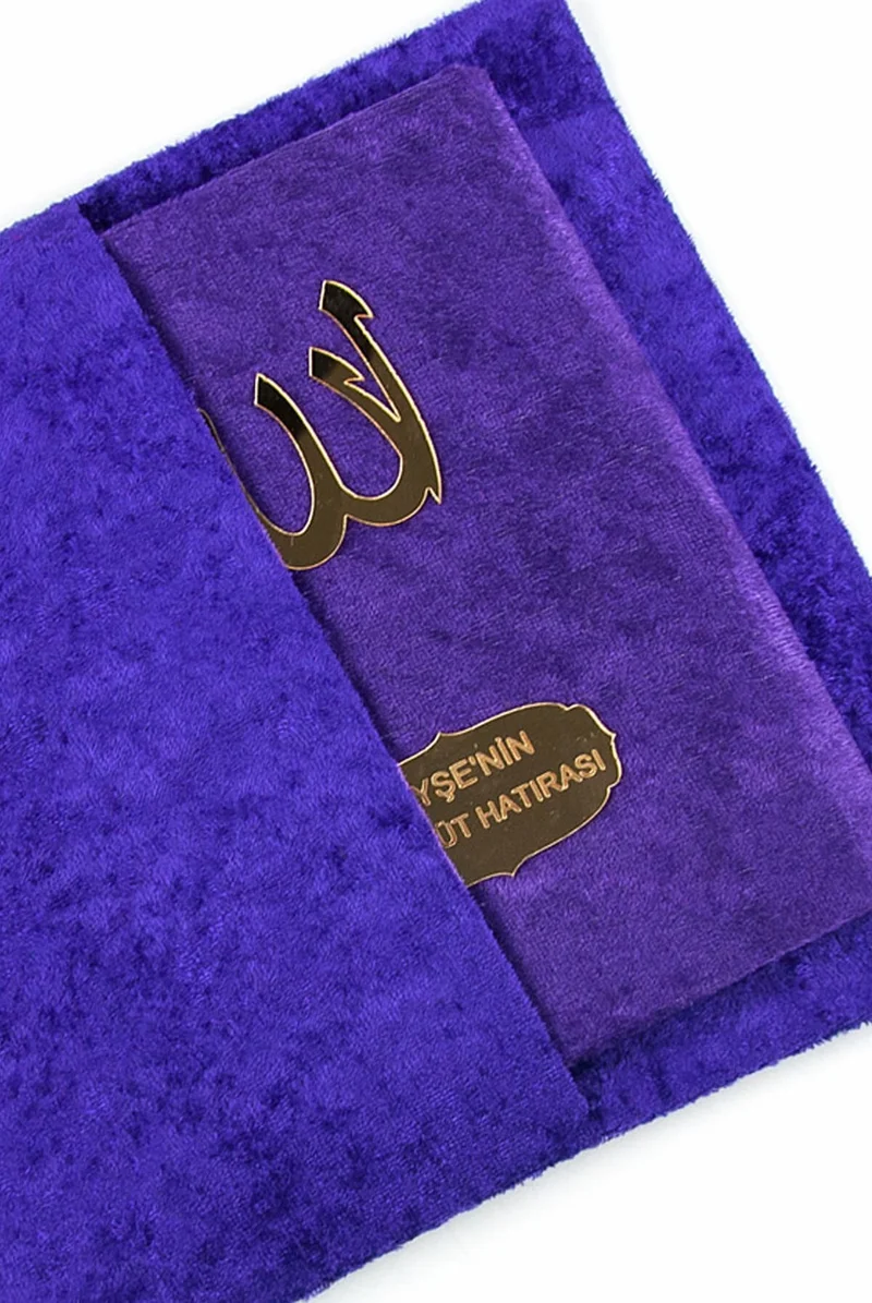 İhvan Ikhvan 20 Pieces Yasin Book Set with Velvet Fabric Covered Pouch and Rosary - With Personalized Plate - Purple