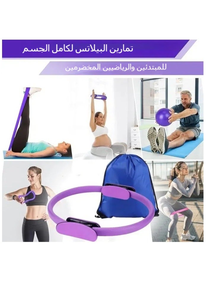 عام مجموعة لياقة بدنية من 13 قطعة على شكل دائرة لليوجا والبيلاتس. هذه المجموعة هي معدات وأجهزة تكميلية جديدة لليوجا مناسبة للمنزل والمبتدئين في التمارين الرياضية.  - Image 3