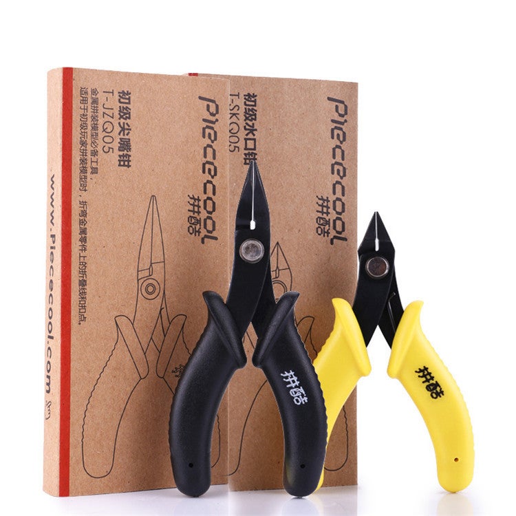 3D Three-Dimensional Puzzle Metal Model Gundam Model Assembly Tool Needle-Nose Pliers Water-Mouth Pliers Cutting Pliers Glue Roll Round Rod - Image 3