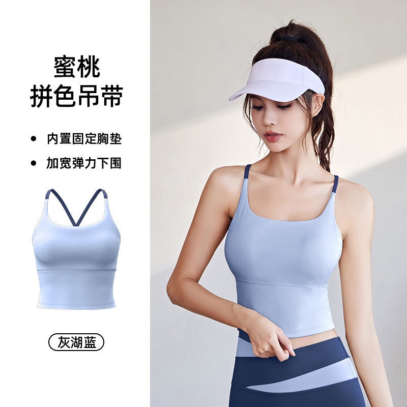 Generic New Seamless Yoga Vest High Elasticity Womens Fitness Tank gray lake blue 
