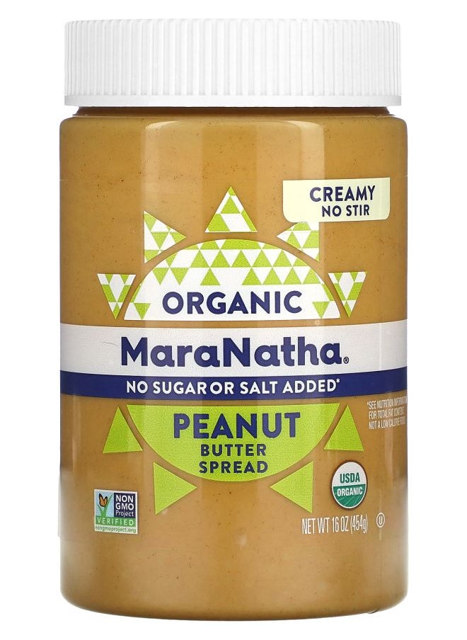 MaraNatha - Organic Peanut Butter Spread Creamy 16 oz (454 g) - Image 1