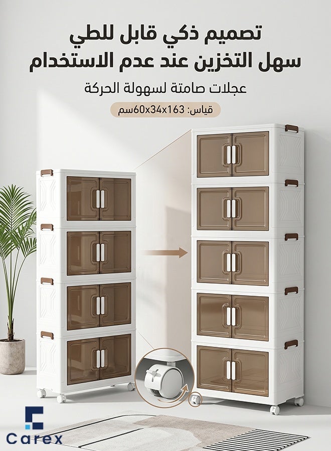 careX 5 Tier No-Assembly Folding Storage Cabinet with Wheels, Clear Brown Door Plastic Organizer for Home Bedroom Kitchen - Image 4