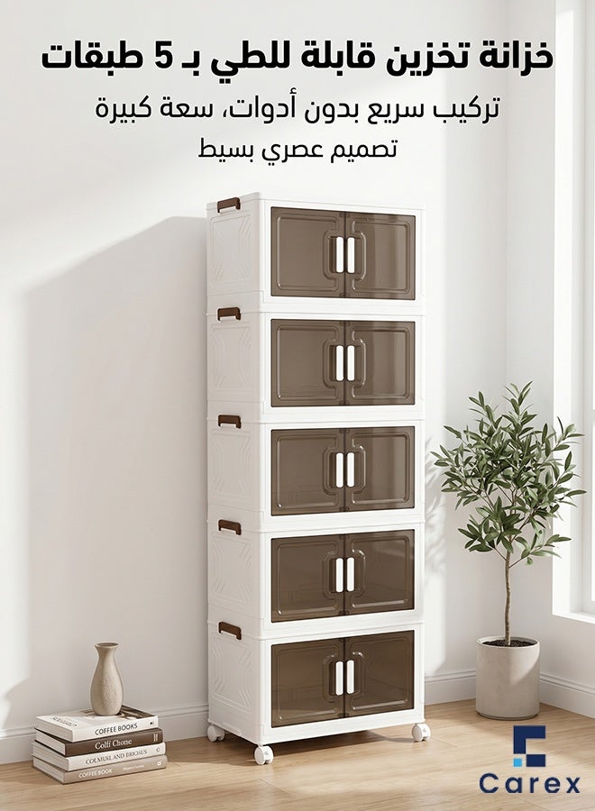 careX 5 Tier No-Assembly Folding Storage Cabinet with Wheels, Clear Brown Door Plastic Organizer for Home Bedroom Kitchen - Image 1