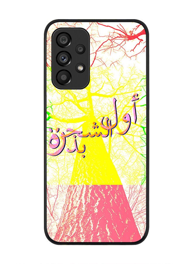 Stylizedd Rugged Black edge case for Samsung Galaxy A33 5G Slim fit Soft Case Flexible Rubber Edges Anti Drop TPU Gel Thin Cover - Tree Was Once A Seed - Image 1