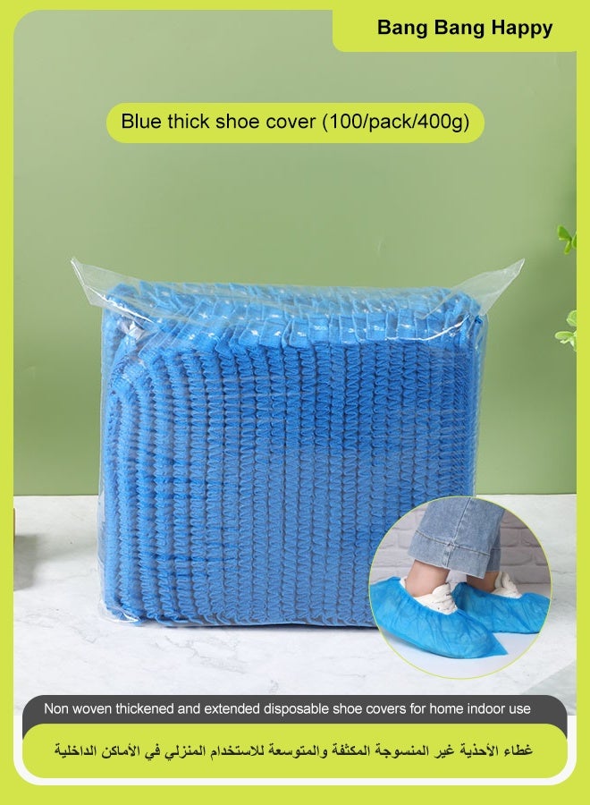 100Pcs Blue Thickened Non-Woven Disposable Shoe Covers 400g Heavy Duty Waterproof Dustproof Tear Resistant Elastic Overshoes for Home Office Indoor Cleaning Visitors Renovation - Image 1