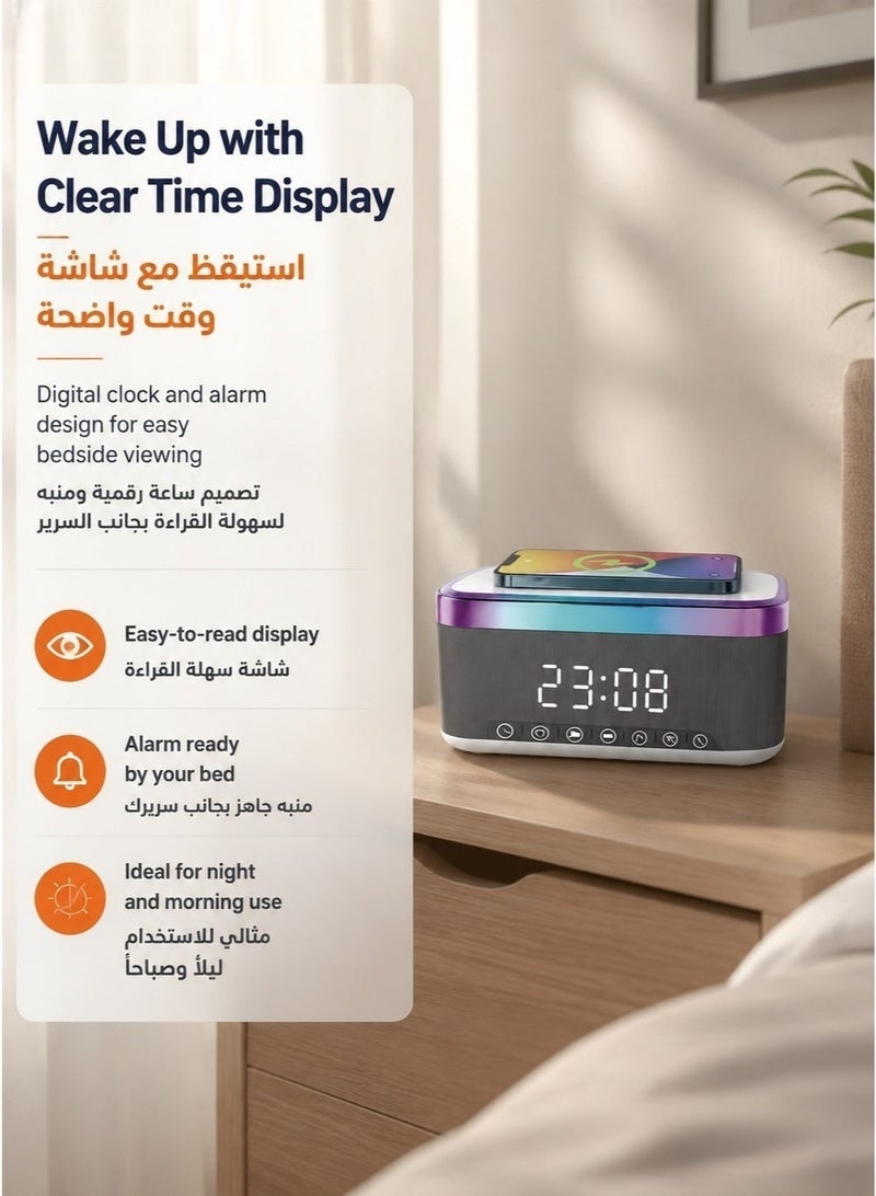 MDHL Power Bank Bluetooth Speaker with LED Digital Alarm Clock, Wireless Charger & 8-Color Ambient Light - Image 5