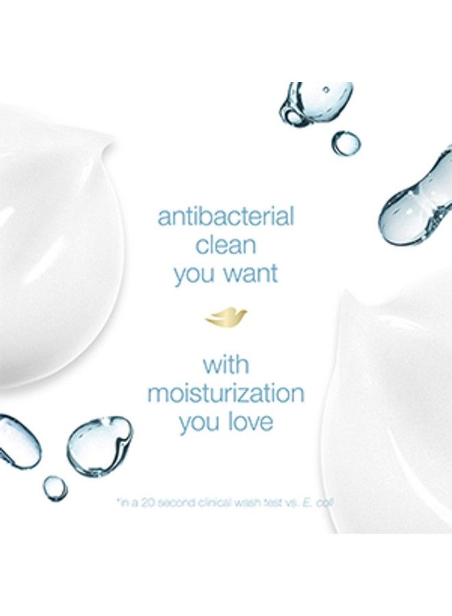 Dove صابون الجمال لجميع أنواع البشرة مضاد للبكتيريا يحمي من جفاف البشرة 3.75 أونصة 2 صابون - Image 4