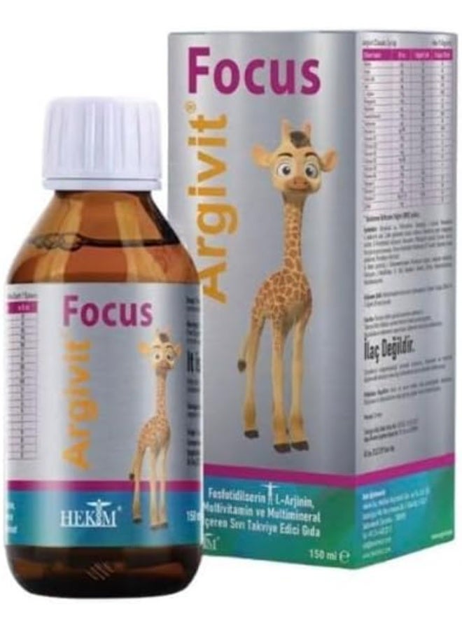 ارجيفيت فيتامين فوكس لزيادة طول الطفل 150 مل - Image 1