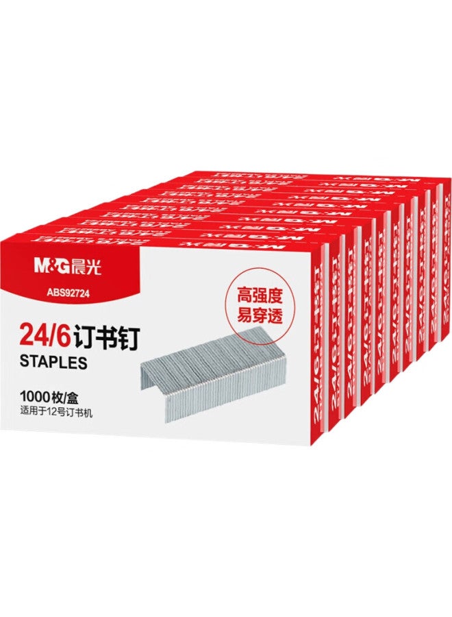 M.G Chenguang (M&G) Stationery 12# Staples, High-Strength Easy-Penetrating Staples, Office Supplies, 1000 Pieces/Box, 10 Boxes, Abs92724, Back-To Essential - Image 1