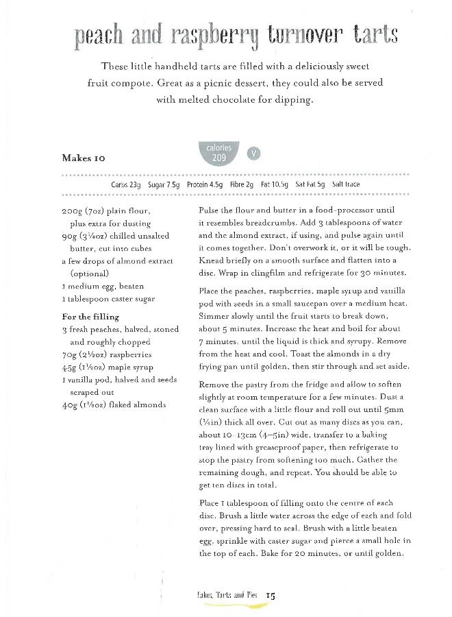 حلويات رفيعة - Image 4