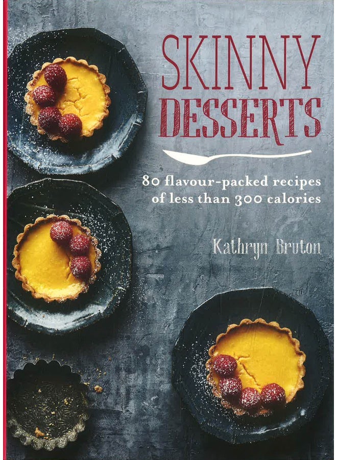 حلويات رفيعة - Image 1