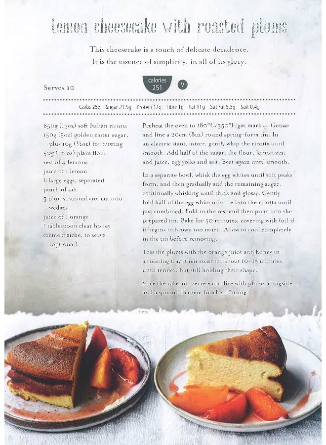 حلويات رفيعة - Image 5