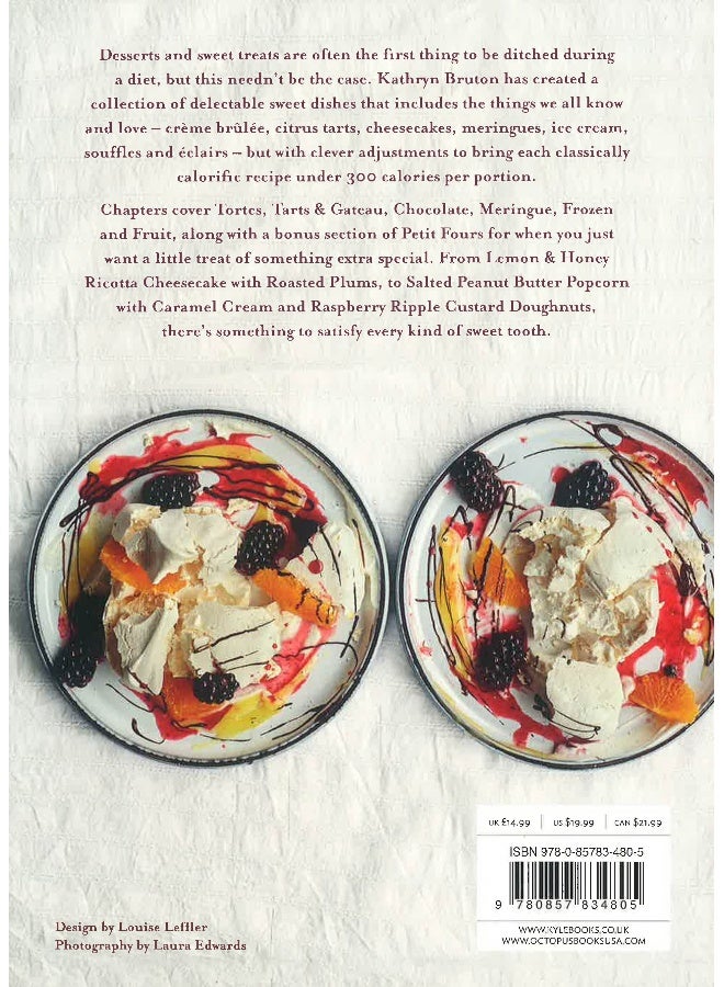 حلويات رفيعة - Image 2