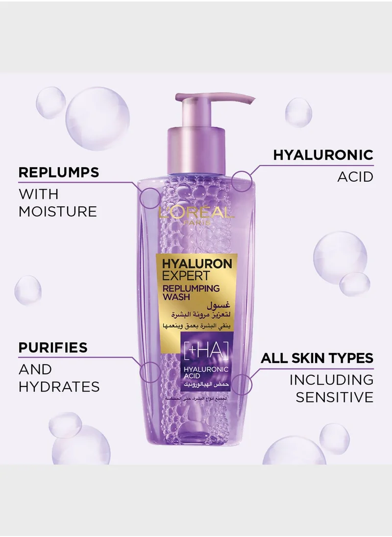 L'OREAL PARIS Hyaluron Expert 3 Steps Replumping Routine at 25%OFF, Savings 25%