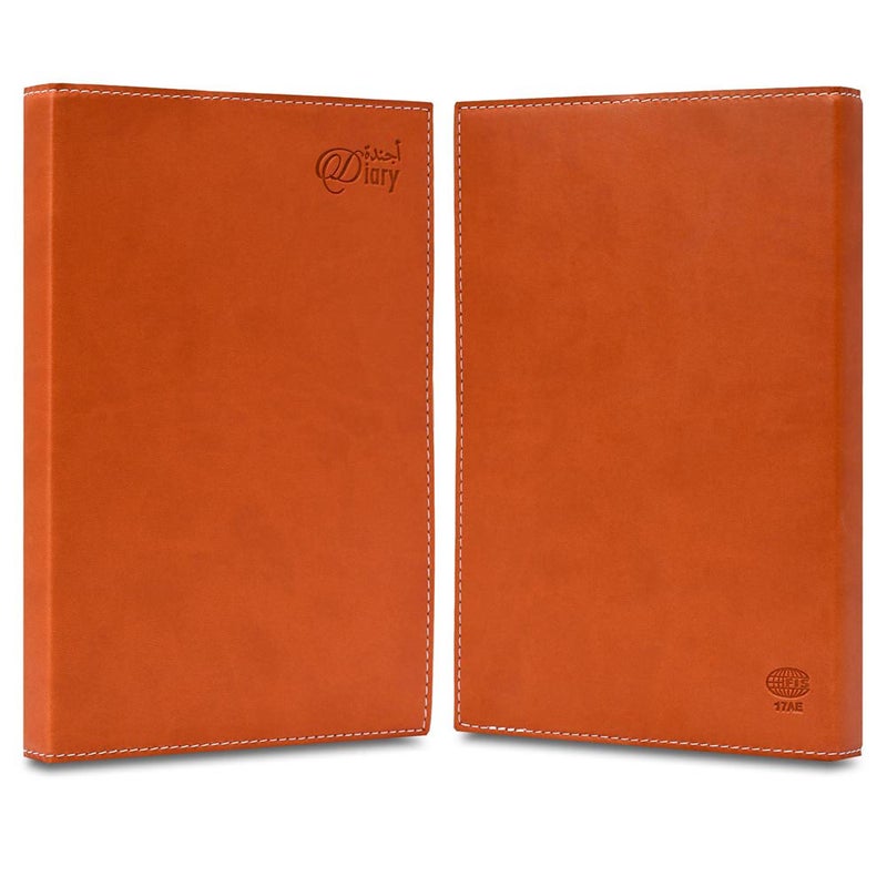 FIS 2026 A5 Diary, 148x210mm, Soft Jacket Italian PU Cover with Sewing, 1 Day Page Format, 384 Pages, Arabic/English, 70gsm Italian Ivory Paper, Brown Cover - FSDI17AE26BR - Image 2