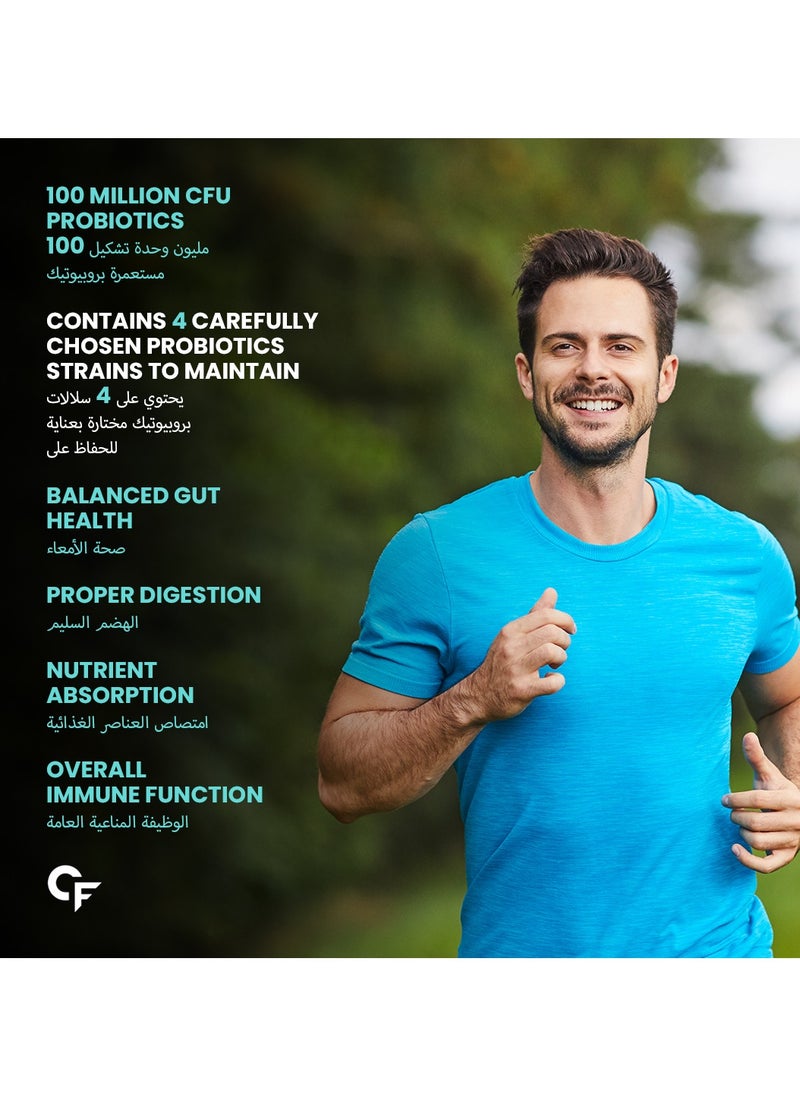 CARBAMIDE FORTE Carbamide Forte Multivitamin with Probiotics & Ginseng - 180 Veg Tablets  - Image 5