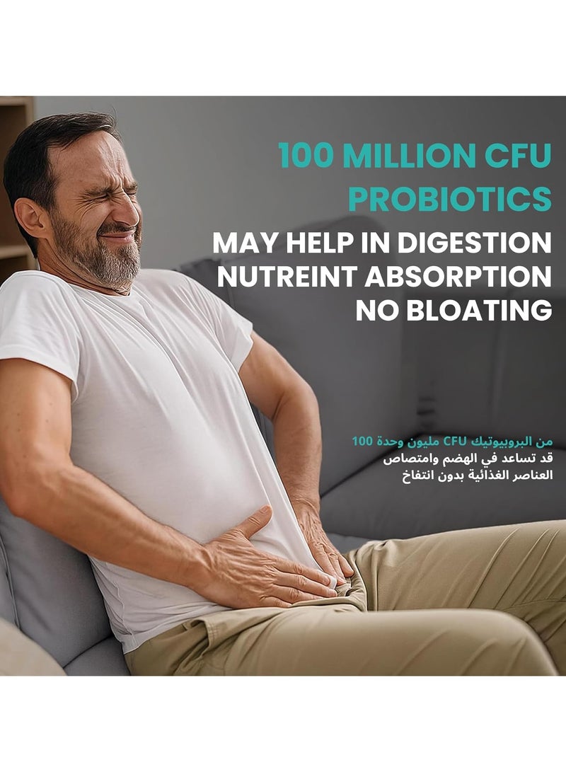 Carbamide Forte Multivitamin with Probiotics & Ginseng - 180 Veg Tablets - Image 5