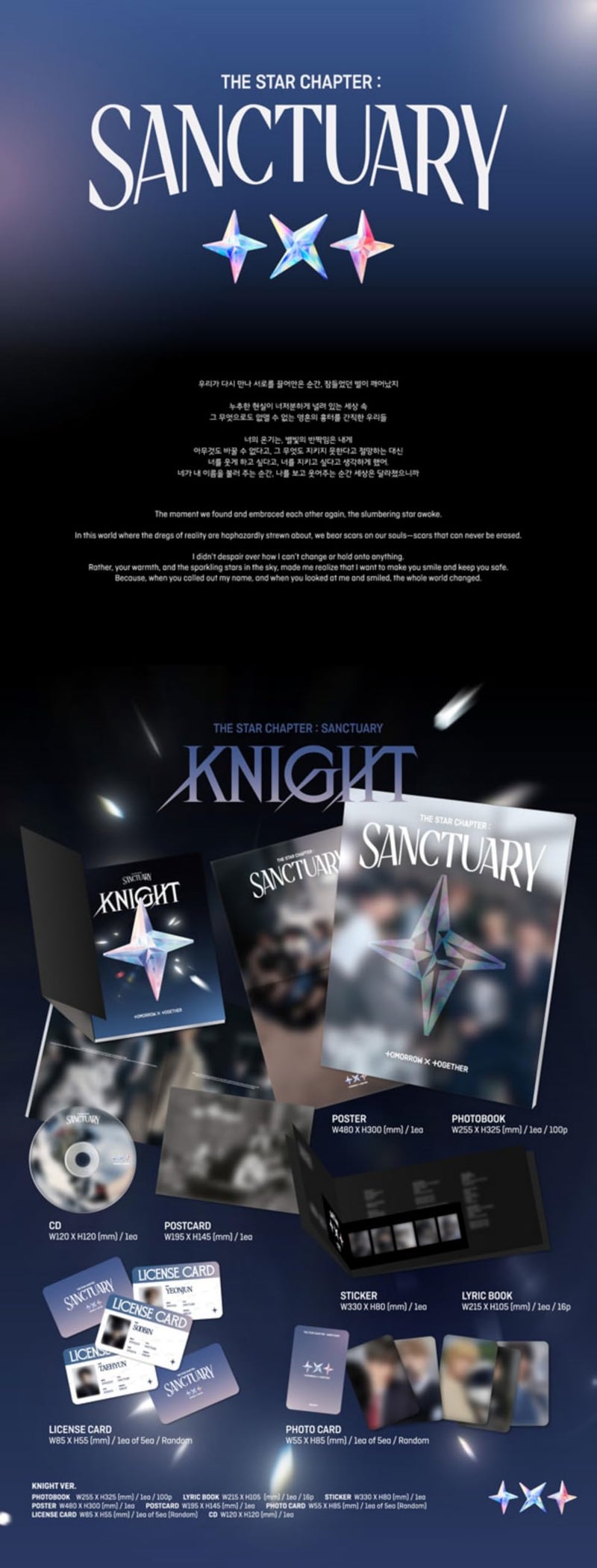 Koread TOMORROW X TOGETHER (TXT) Album SANCTUARY - The Star Chapter (Photobook - LOVER Ver.) - Image 2