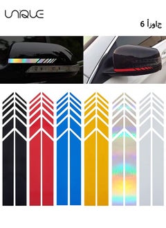 Unique 12Pcs Car Rear View Mirror Stickers Decor, DIY Car Auto Body Sticker Side Decal Stripe Decals ,Car Body Sticker Laminated Stickers,Waterproof Reflective Car Side Stickers Side Stripe Decals  - Image 1