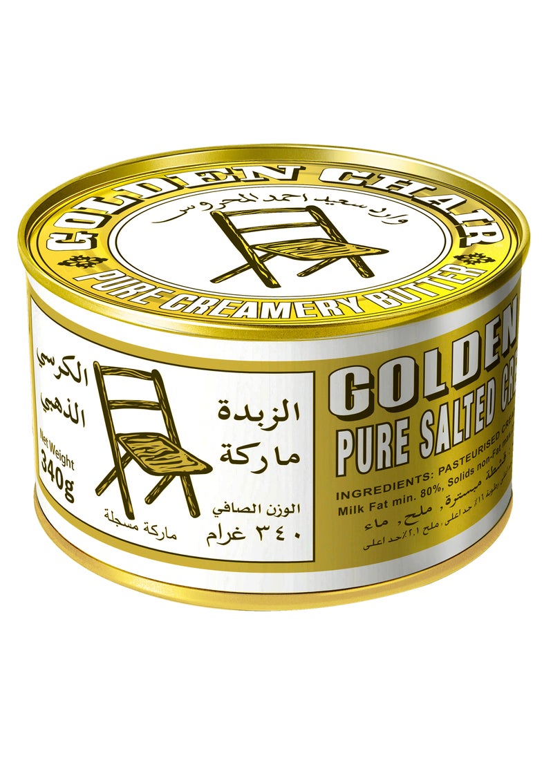 Golden Chair Butter - Image 1