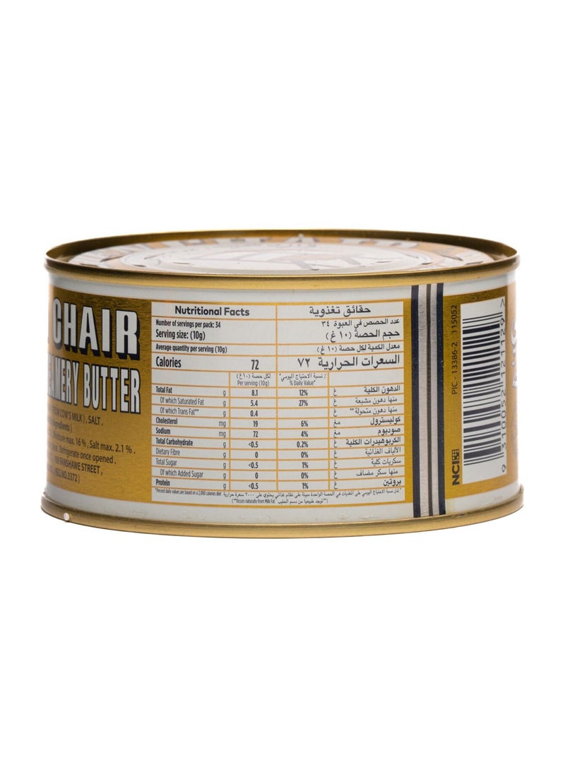 Golden Chair Butter - Image 2