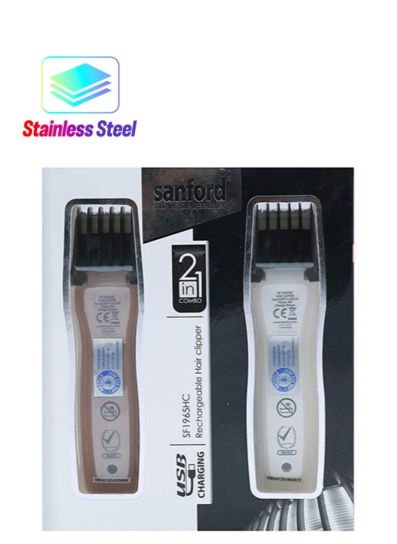 Sanford - Rechargeable Hair Clipper Black/White/Brown - Image 1