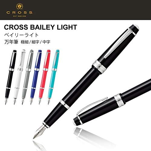 Cross Bailey Light Refillable Fountain Presented in a Everyday Gift Box - Medium Point, Black Ink, Polished White - Image 2