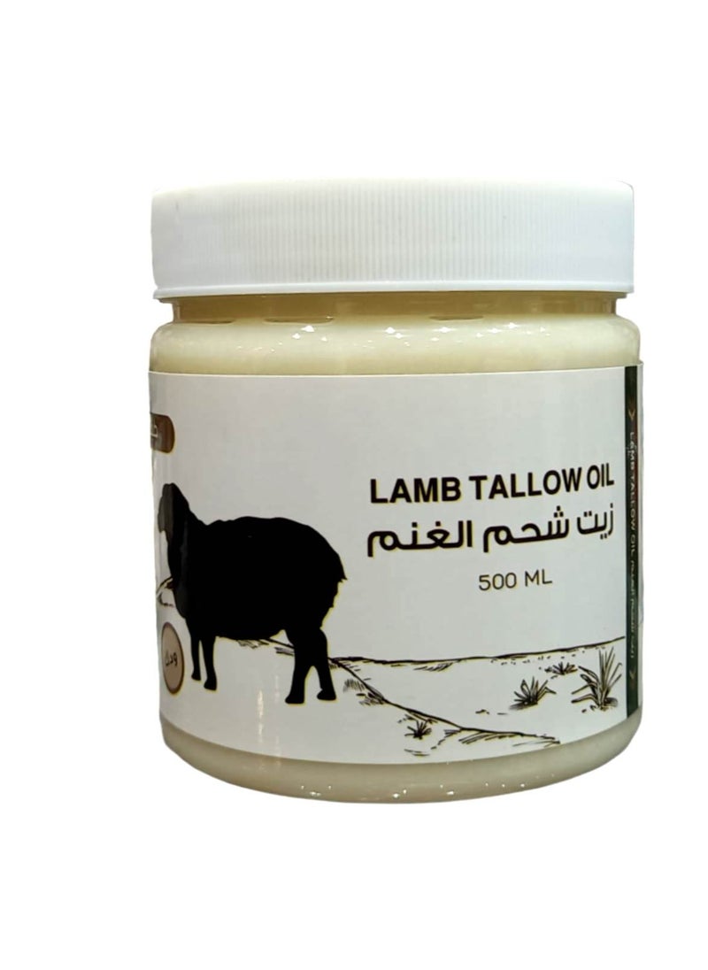 Generic Lamb Tallow oil 500Ml 