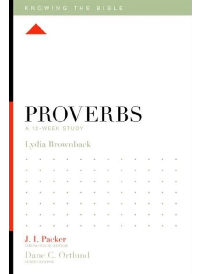 الأمثال: دراسة لمدة 12 أسبوعًا