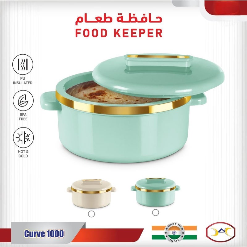 DAC Curve 1000 وعاء طعام معزول – 1.0 لتر قدر ساخن مزدوج الجدران مع غطاء، حافظ طعام حراري خالٍ من BPA للحفاظ على الوجبات ساخنة أو باردة، طبق تقديم أنيق بلمسات ذهبية - Image 2