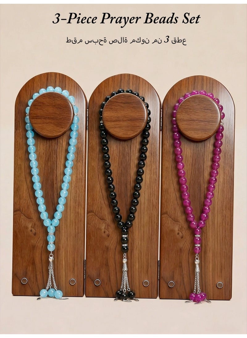 عام 3 قطع / 33 سرير صلاة زجاجي / تسبيح / 10 ملم - Image 1