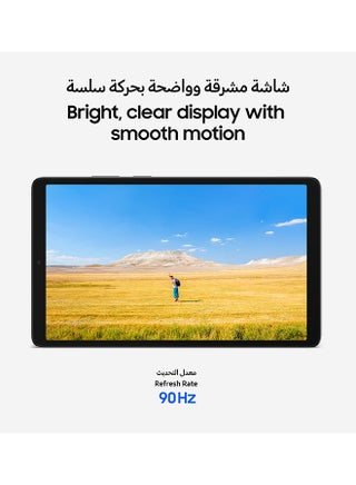 جالاكسي تاب A11 4G رمادي 4GB RAM 64GB - النسخة الدولية - view 3