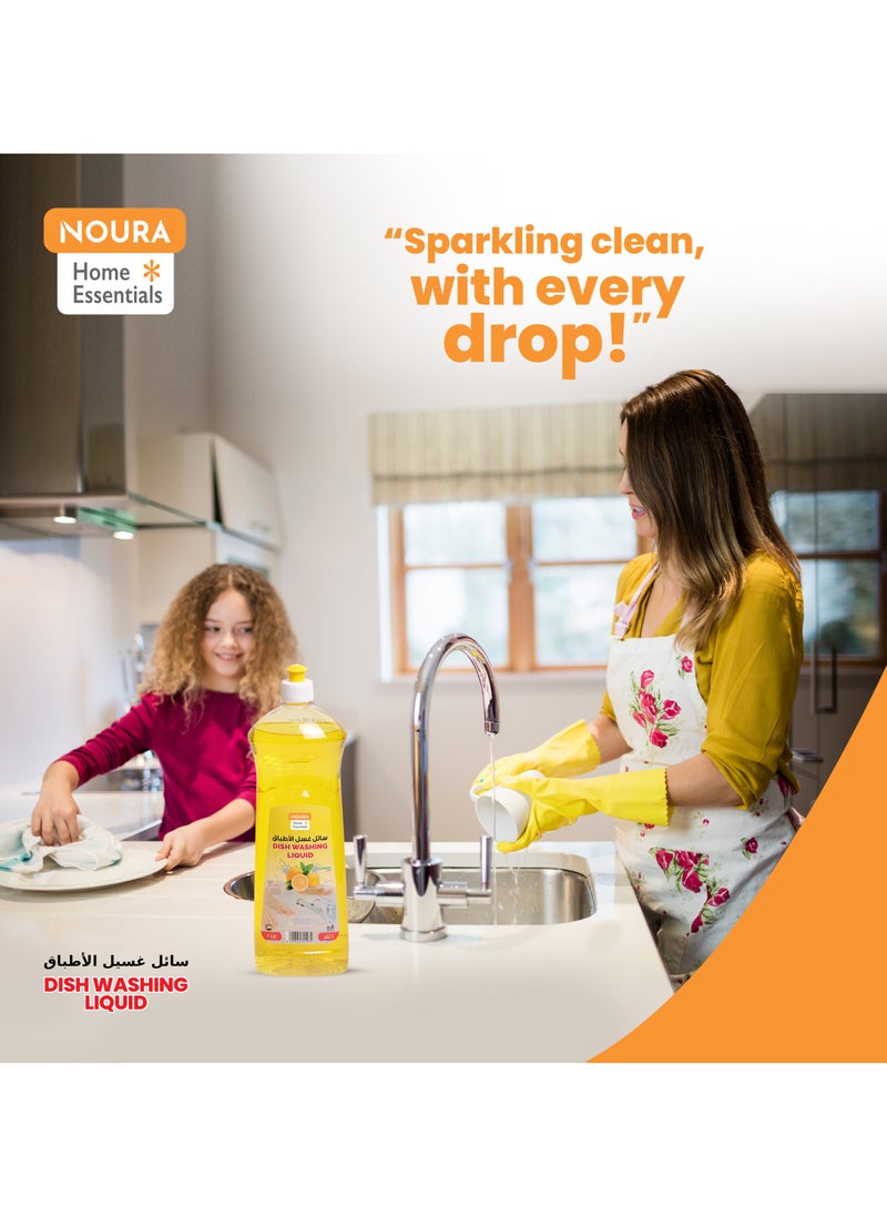 NOURA PACK - Dishwash Lemon 1 Ltr - Image 1