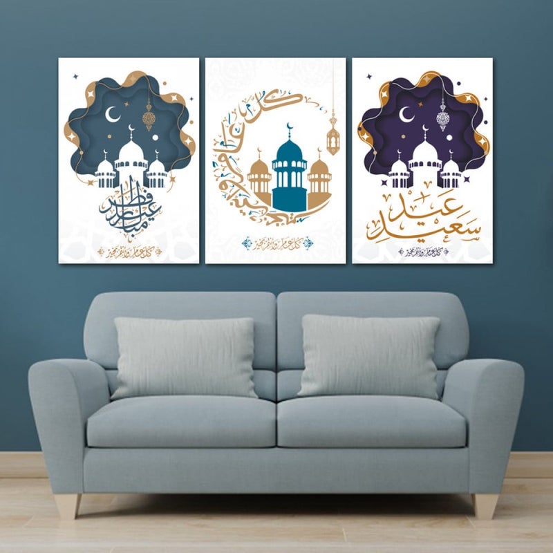 Marktna Three canvas paintings for the holy month of Ramadan with a hollow frame, measuring (120×60), three pieces - Image 1