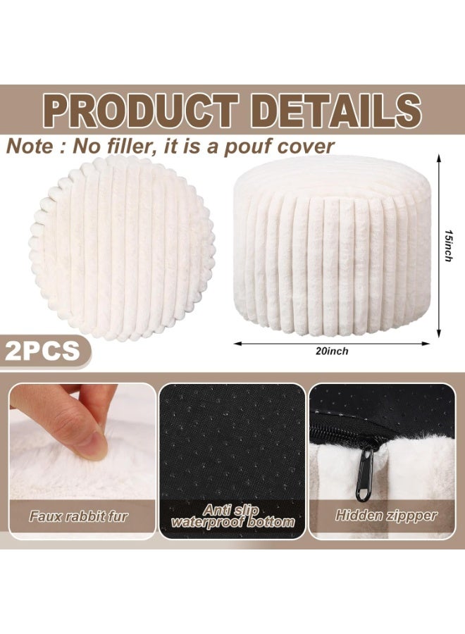2 Pcs 20 x 15 Inch Unstuffed Pouf Cover Ottoman Foot Rest - No Filler, Faux Rabbit Fur Foot Stool Floor Bean Bag Floor Chair Storage for Living Room Bedroom Home Decor(Beige) - Image 2