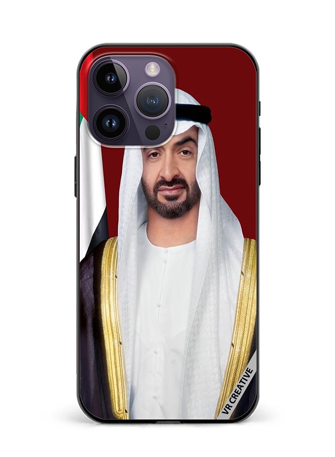 VR CREATIVE Protective Case Cover For Apple iPhone 15 Pro Max Sheikh Mohamed Bin Zayed Al Nahyan Design Multicolour - Image 1
