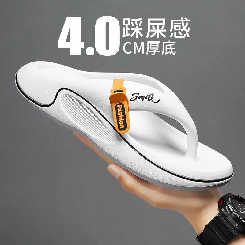 Internet-Famous Flip-Flops Men'S Summer Outdoor Wear Boys Flip-Flops Men'S Outdoor Seaside Beach Leisure Sandals - Image 2