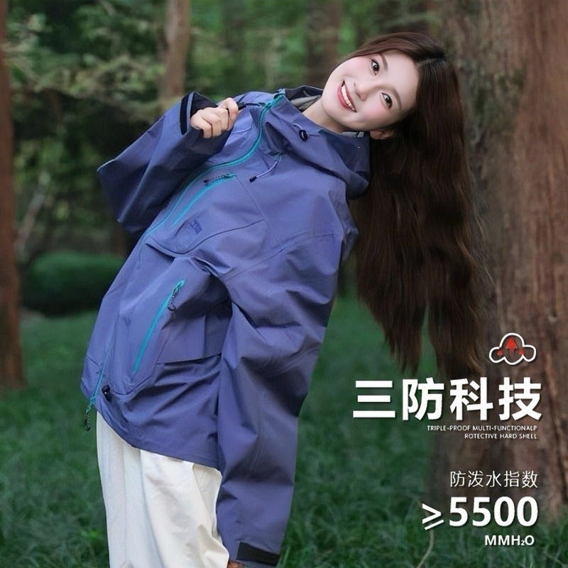 Qi Ta Men's Women's 3-in-1 Detachable Outdoor Hiking Jacket Waterproof Windproof Travel Mountaineering Coat - Image 1